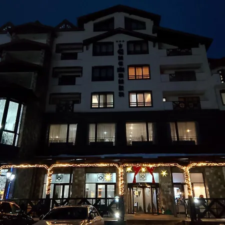 а101 снежанка Pamporovo